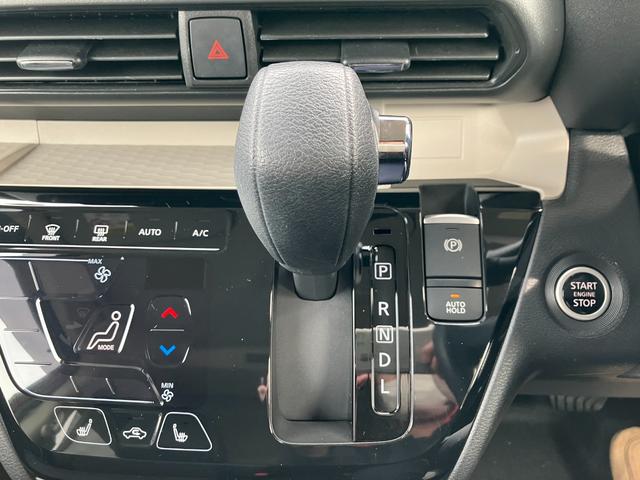 デリカミニ Ｇ　プレミアム　ナビ・マルチアラウンドモニター・両側電動　Ｗ電動ドア　盗難防止システム　クルコン　Ｃソナー　カーテンエアバッグ　横滑り防止装置　メモリーナビ　オートエアコン　パワーステアリング　キーフリー　寒冷地仕様（30枚目）