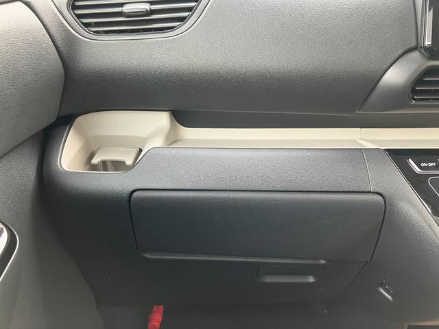 デリカミニ Ｇ　プレミアム　ナビ・マルチアラウンドモニター・両側電動　Ｗ電動ドア　盗難防止システム　クルコン　Ｃソナー　カーテンエアバッグ　横滑り防止装置　メモリーナビ　オートエアコン　パワーステアリング　キーフリー　寒冷地仕様（36枚目）