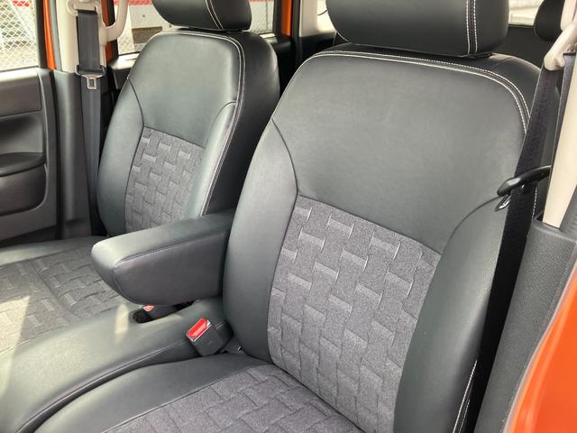 デリカミニ Ｇ　プレミアム　ナビ・マルチアラウンドモニター・両側電動　Ｗ電動ドア　盗難防止システム　クルコン　Ｃソナー　カーテンエアバッグ　横滑り防止装置　メモリーナビ　オートエアコン　パワーステアリング　キーフリー　寒冷地仕様（55枚目）