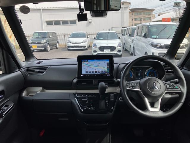 デリカミニ Ｇ　プレミアム　ナビ・マルチアラウンドモニター・両側電動　Ｗ電動ドア　盗難防止システム　クルコン　Ｃソナー　カーテンエアバッグ　横滑り防止装置　メモリーナビ　オートエアコン　パワーステアリング　キーフリー　寒冷地仕様（58枚目）