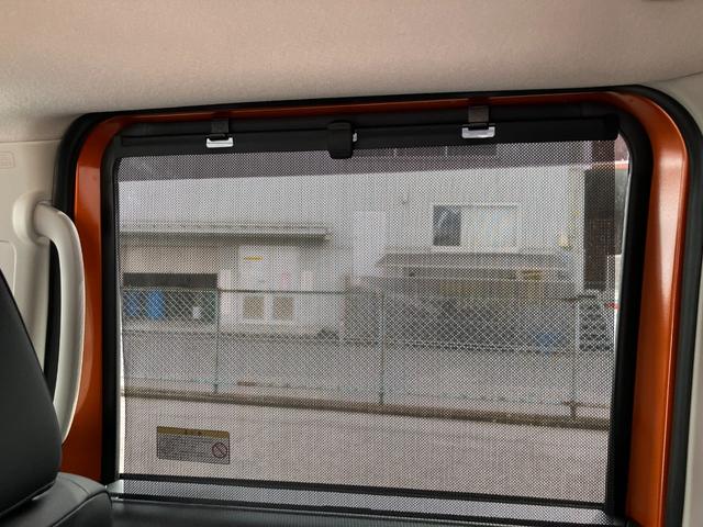 デリカミニ Ｇ　プレミアム　ナビ・マルチアラウンドモニター・両側電動　Ｗ電動ドア　盗難防止システム　クルコン　Ｃソナー　カーテンエアバッグ　横滑り防止装置　メモリーナビ　オートエアコン　パワーステアリング　キーフリー　寒冷地仕様（59枚目）