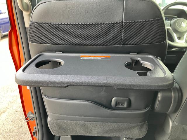 デリカミニ Ｇ　プレミアム　ナビ・マルチアラウンドモニター・両側電動　Ｗ電動ドア　盗難防止システム　クルコン　Ｃソナー　カーテンエアバッグ　横滑り防止装置　メモリーナビ　オートエアコン　パワーステアリング　キーフリー　寒冷地仕様（60枚目）