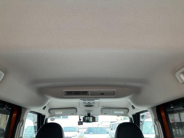 デリカミニ Ｇ　プレミアム　ナビ・マルチアラウンドモニター・両側電動　Ｗ電動ドア　盗難防止システム　クルコン　Ｃソナー　カーテンエアバッグ　横滑り防止装置　メモリーナビ　オートエアコン　パワーステアリング　キーフリー　寒冷地仕様（65枚目）