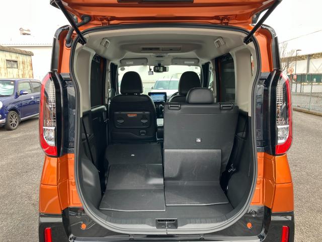 デリカミニ Ｇ　プレミアム　ナビ・マルチアラウンドモニター・両側電動　Ｗ電動ドア　盗難防止システム　クルコン　Ｃソナー　カーテンエアバッグ　横滑り防止装置　メモリーナビ　オートエアコン　パワーステアリング　キーフリー　寒冷地仕様（70枚目）