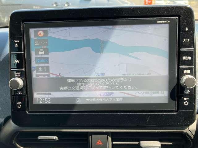 �����̏�Ԃ��ڂ������Љ�܂��I