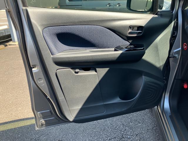 ��ȃh�A������