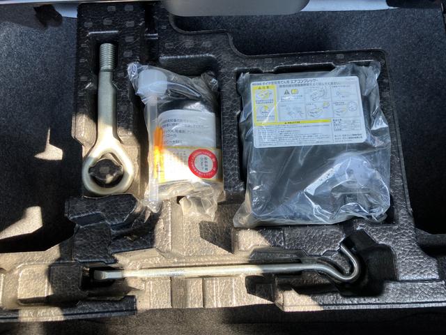 ���[�X�y�[�X