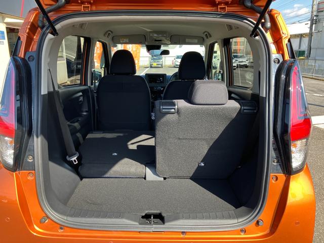 ���Q�b�W�X�y�[�X