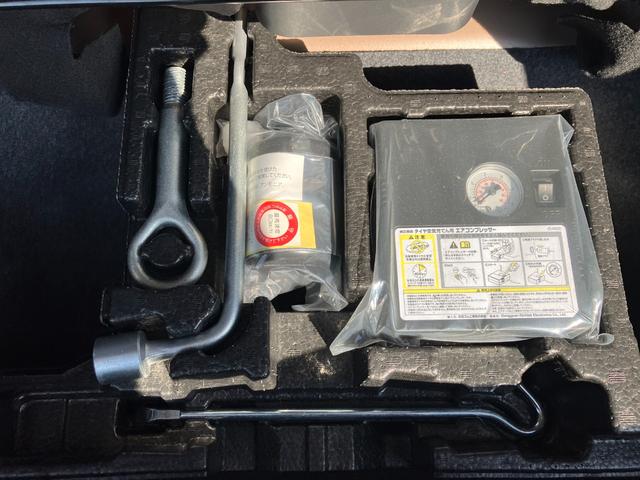 ���[�X�y�[�X