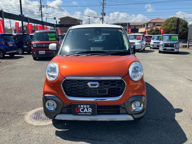 �y�A�v���s�v�z�u���X���ʓ|�v�u���n�ŗ��X�ł��Ȃ��v�u��������͂Ȃ����痈�X���Â炢�v���̂��Y�݃I�����C���ŉ����ł��܂��I�g�тP�Ŗʓ|�ȑ���Ȃ��I�����C�����k���\�ł���