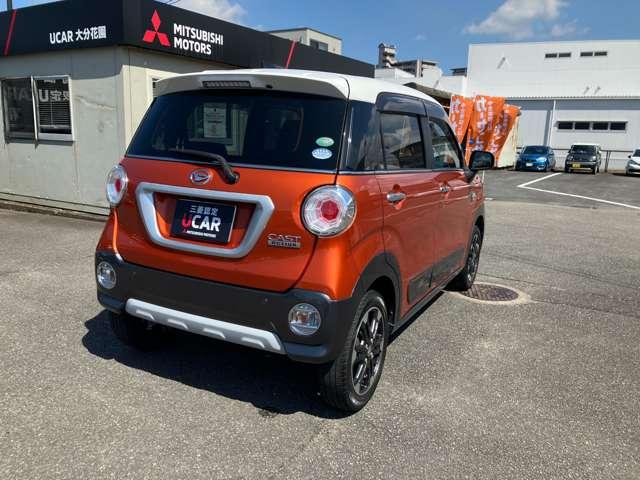 ����]�̒��ÎԂ������Ă��O���[�v�̒����炨�q�l�ɂ҂�����Ȃ��Ԃ����T�����܂��I