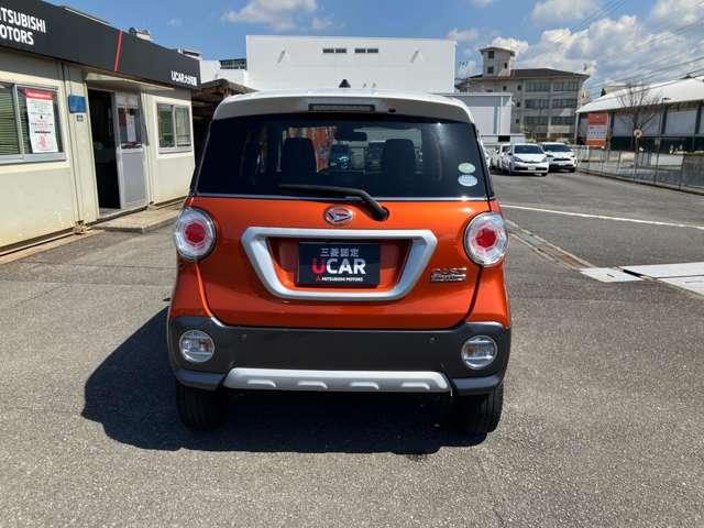 ���Ԃ��w�����ɂP�Q�����_���������Ē����Ă���܂��B