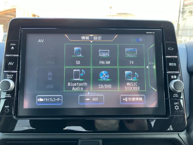 ���ʂ̃i�r�����Ă��܂��I�I