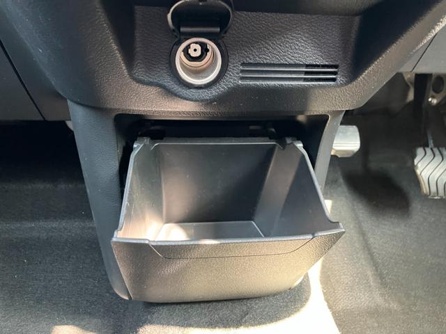 �Z���^�[�g���C�t���h�����N�z���_�[��