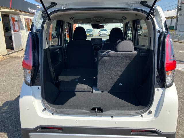 ���Q�b�W�X�y�[�X