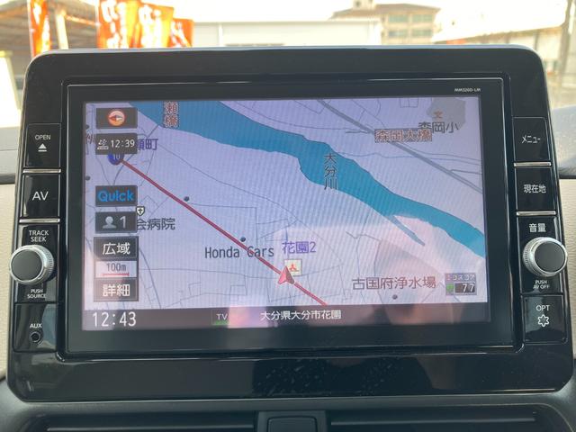 �i�r�t�ł��B�ړI�n��ݒ肷��Ώ��߂Ă̏ꏊ���ȒP�ɂ������Ƃ��o���܂��B