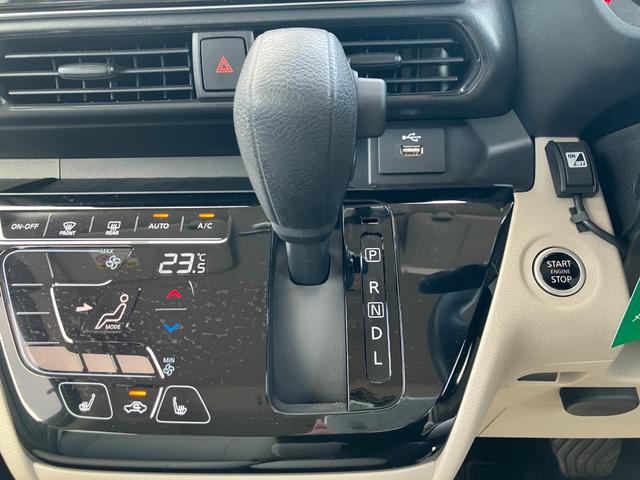 ���쐫�̗ǂ��V�t�g���o�[�ł��B�����x�����Ă݂Ă��������B