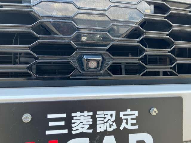 �t�����g�J����