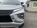 MITSUBISHI ECLIPSE CROSS PHEV