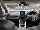 MITSUBISHI ECLIPSE CROSS PHEV