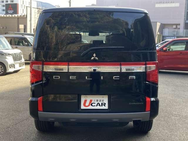 �y�ᑖ�s���Y��Ȏԁz�܂��܂��������g���Ă��������܂������z���������i�ł��恙�����߂ɂ��⍇�����������ˁ�