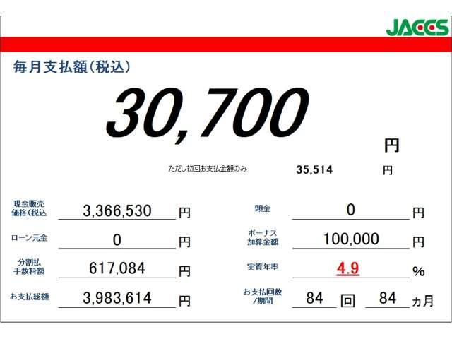 �y�I�[�g���[���戵�L�z�����O�~�ł��n�j�ł�����C�ɂ��x��������̂��ėE�C������܂���ˁB����Ȏ��̓��[���������p�������������O�R�����\�ł��̂ŁA���C�y�ɂ��\���t�����������ˁ�