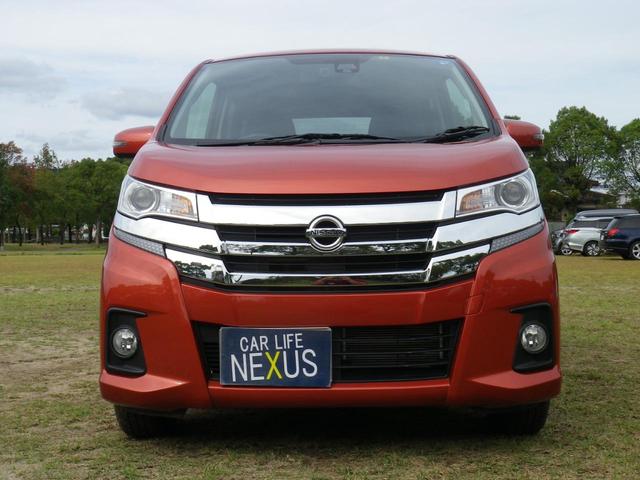 ハイウェイスター X(3枚目)