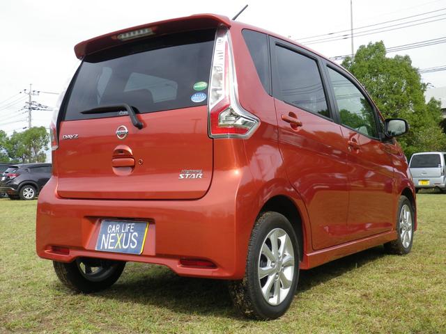 ハイウェイスター X(8枚目)