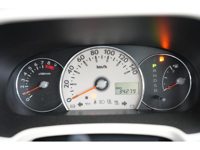 ミラココア ココアプラスＸ　ユーザ―買取　車検Ｒ８．１０　社外ナビ　Ｂｌｕｅｔｏｏｔｈ接続　ＴＶ　純正シートカバー　キーレス（4枚目）