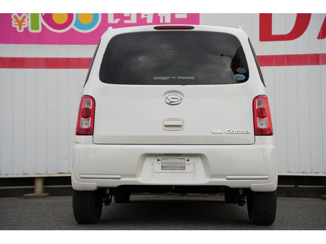 ミラココア ココアプラスＸ　ユーザ―買取　車検Ｒ８．１０　社外ナビ　Ｂｌｕｅｔｏｏｔｈ接続　ＴＶ　純正シートカバー　キーレス（5枚目）