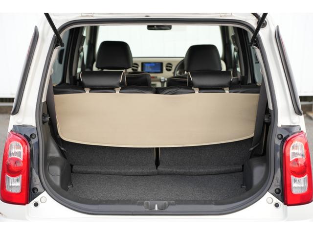 ミラココア ココアプラスＸ　ユーザ―買取　車検Ｒ８．１０　社外ナビ　Ｂｌｕｅｔｏｏｔｈ接続　ＴＶ　純正シートカバー　キーレス（12枚目）