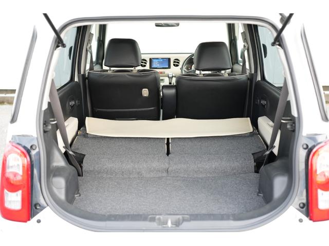 ミラココア ココアプラスＸ　ユーザ―買取　車検Ｒ８．１０　社外ナビ　Ｂｌｕｅｔｏｏｔｈ接続　ＴＶ　純正シートカバー　キーレス（22枚目）