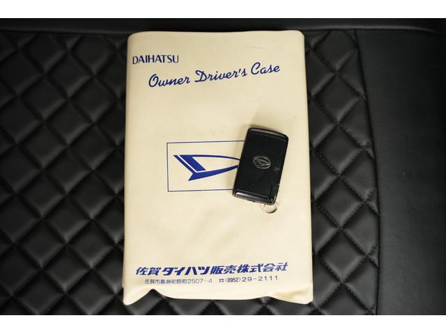 ミラココア ココアプラスＸ　ユーザ―買取　車検Ｒ８．１０　社外ナビ　Ｂｌｕｅｔｏｏｔｈ接続　ＴＶ　純正シートカバー　キーレス（23枚目）