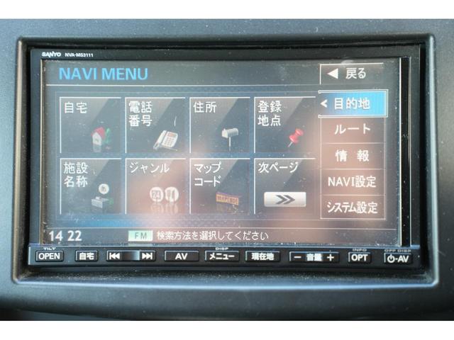 ���v�]�ɉ����ăh���C�u���R�[�_�[�Ȃǂ̎��t�����s���܂��I���C�y�ɂ��\���t������������