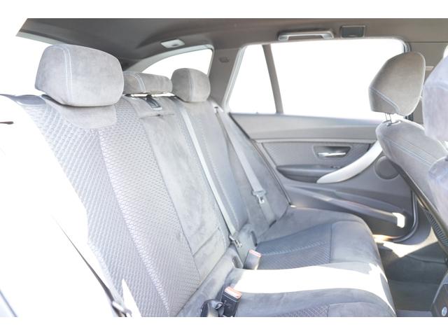 ３シリーズ ３２０ｄツーリング　Ｍスポーツ　Ｂｌｕｅｔｏｏｔｈ接続　社外１８インチアルミホイール　アダプティブクルーズコントロール　純正ナビ　ＤＶＤ　ＣＤ　ドライブレコーダー　バックカメラ　電動シート　キーフリー　ＥＴＣ（16枚目）