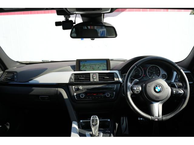 ３シリーズ ３２０ｄツーリング　Ｍスポーツ　Ｂｌｕｅｔｏｏｔｈ接続　社外１８インチアルミホイール　アダプティブクルーズコントロール　純正ナビ　ＤＶＤ　ＣＤ　ドライブレコーダー　バックカメラ　電動シート　キーフリー　ＥＴＣ（19枚目）