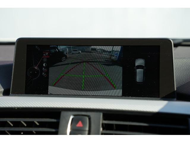 ３シリーズ ３２０ｄツーリング　Ｍスポーツ　Ｂｌｕｅｔｏｏｔｈ接続　社外１８インチアルミホイール　アダプティブクルーズコントロール　純正ナビ　ＤＶＤ　ＣＤ　ドライブレコーダー　バックカメラ　電動シート　キーフリー　ＥＴＣ（21枚目）