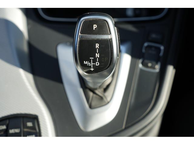 ３シリーズ ３２０ｄツーリング　Ｍスポーツ　Ｂｌｕｅｔｏｏｔｈ接続　社外１８インチアルミホイール　アダプティブクルーズコントロール　純正ナビ　ＤＶＤ　ＣＤ　ドライブレコーダー　バックカメラ　電動シート　キーフリー　ＥＴＣ（22枚目）