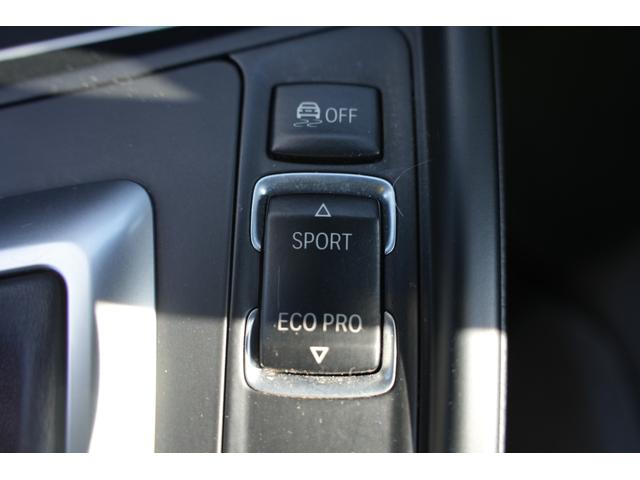 ３シリーズ ３２０ｄツーリング　Ｍスポーツ　Ｂｌｕｅｔｏｏｔｈ接続　社外１８インチアルミホイール　アダプティブクルーズコントロール　純正ナビ　ＤＶＤ　ＣＤ　ドライブレコーダー　バックカメラ　電動シート　キーフリー　ＥＴＣ（25枚目）