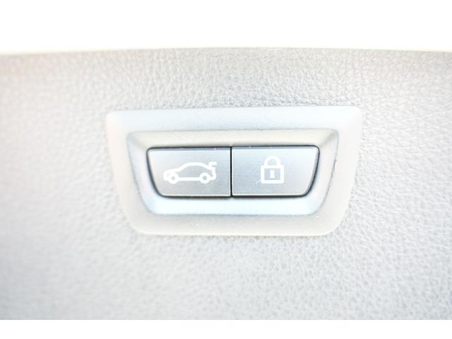 ３シリーズ ３２０ｄツーリング　Ｍスポーツ　Ｂｌｕｅｔｏｏｔｈ接続　社外１８インチアルミホイール　アダプティブクルーズコントロール　純正ナビ　ＤＶＤ　ＣＤ　ドライブレコーダー　バックカメラ　電動シート　キーフリー　ＥＴＣ（26枚目）