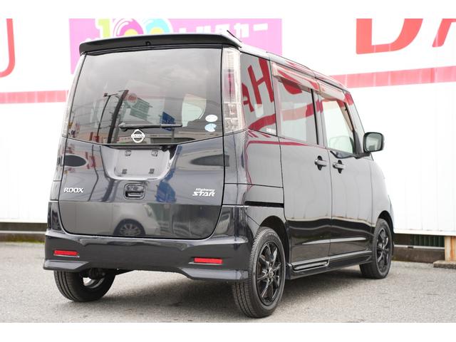 �Ŋ��̉w�͒����w�ł��B���d�b����������΁A���}���ɍs���܂��I�I���C�y�ɂ��d�b����������