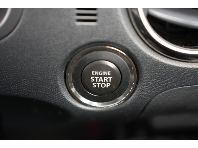 �v�b�V���X�^�[�g�Ō����o�b�N��|�P�b�g������o�����ɃG���W�����|�����܂��I