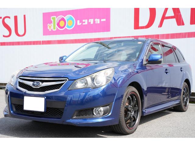 ���X�̍݌Ɏԗ��Ɋ�]�̎Ԃ��Ȃ��E�E�E����ȂƂ��͂��C���������I�I����]�̂��N���}���A�S����肨�T�����܂��I