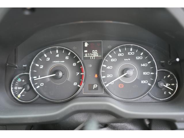 �������̂��Ԃ̎Ԍ����؂�Ă��܂��B�B�B����ȕ��ɂ͑�Ԃ����݂����܂��I�Ԃ��Ȃ��Ȃ�ƂƂĂ��s�ւł��B���p�ӂ������܂��̂ŁA���C�y�ɂ��\���t������������