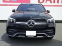 MERCEDES BENZ GLE