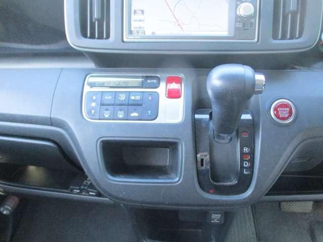 Ｎ－ＯＮＥ Ｇ　車検２年付　禁煙車　メモリーナビ地デジＴＶ　ＤＶＤ再生　スマートキー　ＥＴＣ　プッシュスターター　ベンチシート　オートエアコン　電動格納ドアミラー　タイミングチェーン（4枚目）