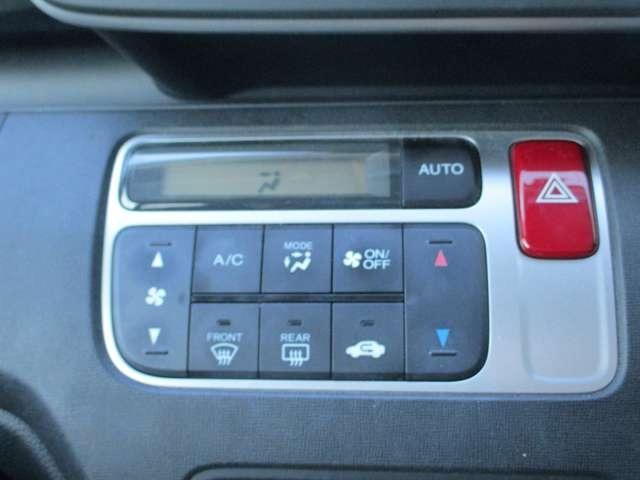 Ｎ－ＯＮＥ Ｇ　車検２年付　禁煙車　メモリーナビ地デジＴＶ　ＤＶＤ再生　スマートキー　ＥＴＣ　プッシュスターター　ベンチシート　オートエアコン　電動格納ドアミラー　タイミングチェーン（5枚目）