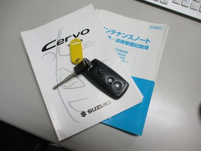 セルボ ＧリミテッドＩＩ　走行４３０００ｋｍ　車検２年付　スマートキー　ＣＤデッキ　電動格納ドアミラー　純正アルミホイール　運転席助手席エアバック（6枚目）