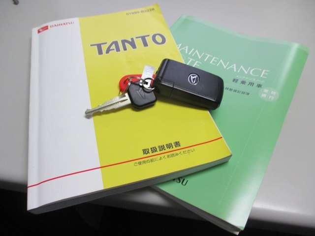 タント Ｇスペシャル　車検２年付　禁煙車　走行６８０００ｋｍ　片側電動スライドドア　スマートキー　アイドリングストップ　純正エアロ　純正アルミホイール　オートエアコン　ベンチシート　電動格納ドアミラー　タイミングチェーン（4枚目）