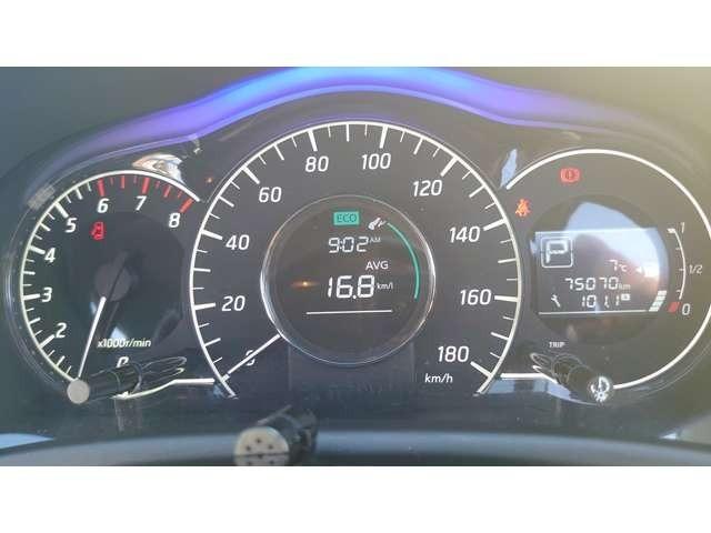 ノート メダリスト　禁煙車　車検２年付　ナビ地デジＴＶ　アラウンドビューモニター　ＥＴＣ　インテリジェントキー　プッシュスターター　純正アルミホイール　アイドリングストップ　横滑り防止装置（11枚目）